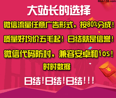计算机二级成绩