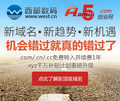 海底捞回应强制员工自费500赔顾客